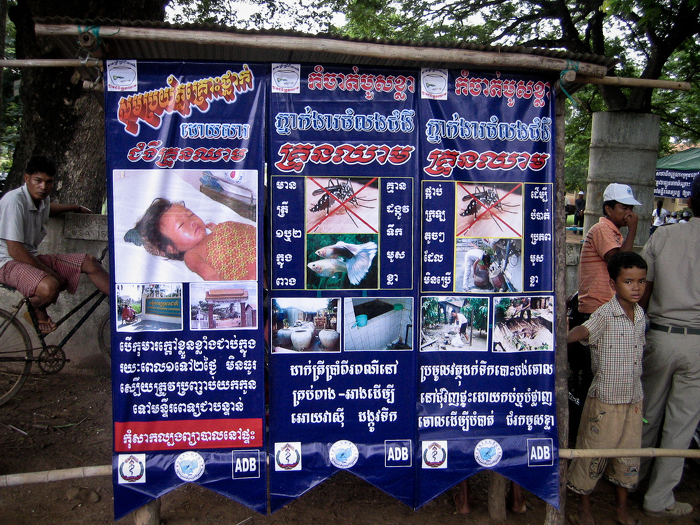 Campaign for Dengue Prevention. ADB Flickr