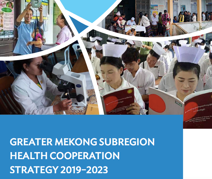 Consistent with the #GMS Program's mandate, this strategy focuses on #health issues that are regional in nature and require collective action to address. It is intended as a tool to guide programming and mobilize new project financing toward the realization of GMS health stakeholders' vision for health cooperation GMS Facebook Page