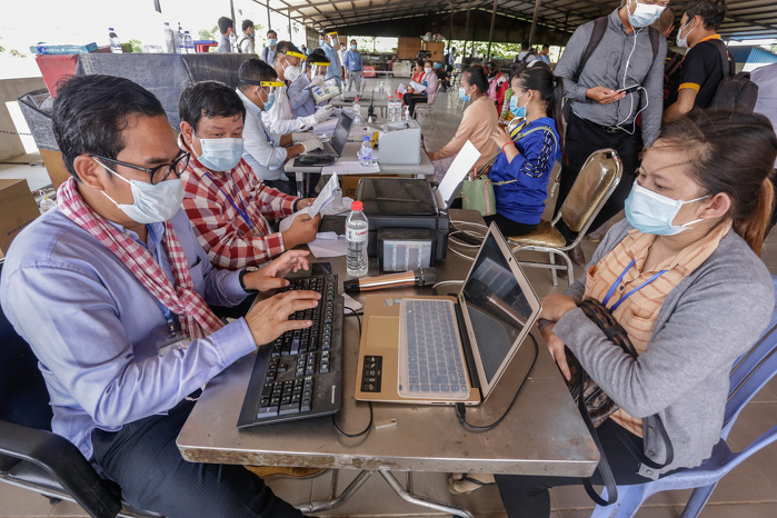 ADB Flickr