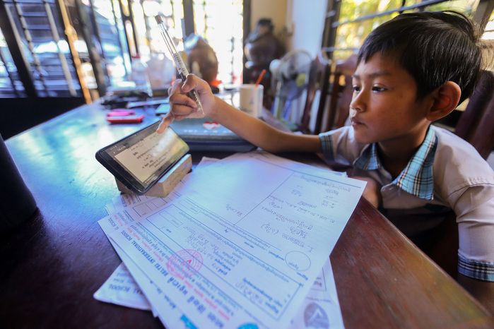 ADB Flickr
