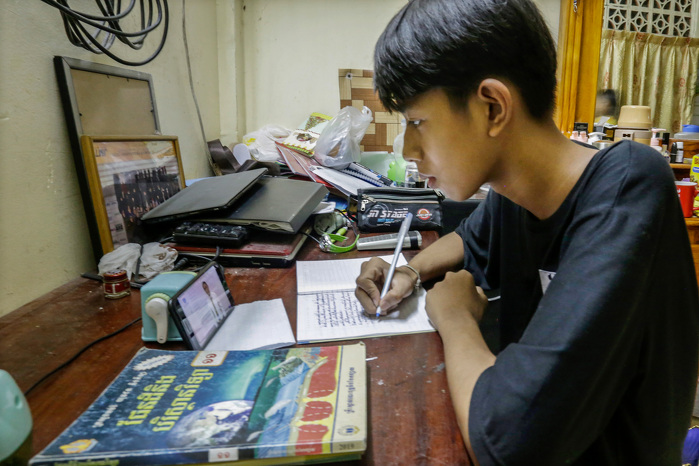 ADB Flickr