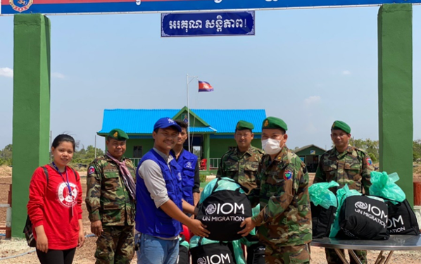 IOM2