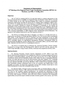 Summary of discussions at the 12th Meeting of the Regional Power Trade Coordination Committee (RPTCC-12